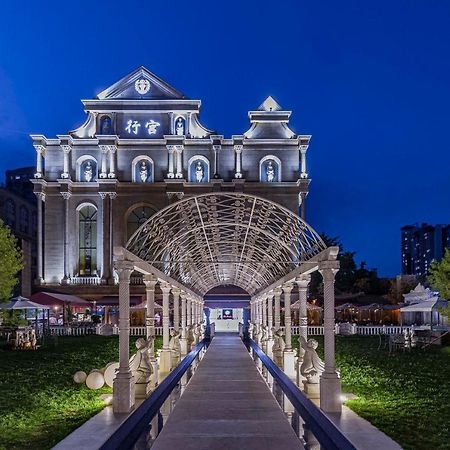 Beijing Palace International Hotel Pequim Exterior foto