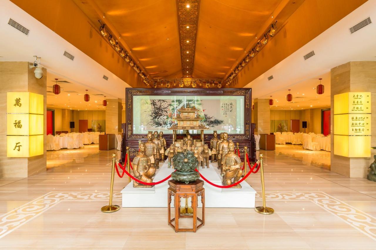 Beijing Palace International Hotel Pequim Exterior foto