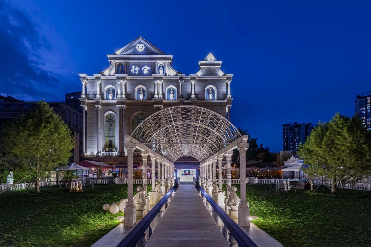 Beijing Palace International Hotel Pequim Exterior foto