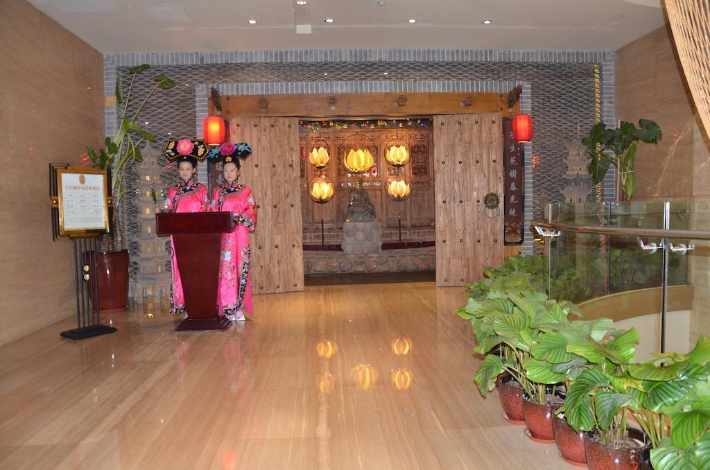 Beijing Palace International Hotel Pequim Exterior foto
